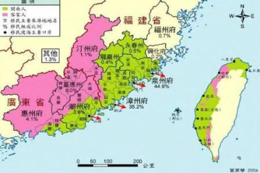 荷兰人什么时候侵占台湾的 荷兰人占据台湾的历史开端
